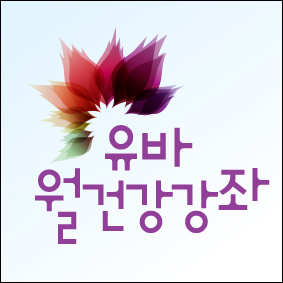 썸네일 이미지