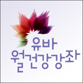 썸네일 이미지