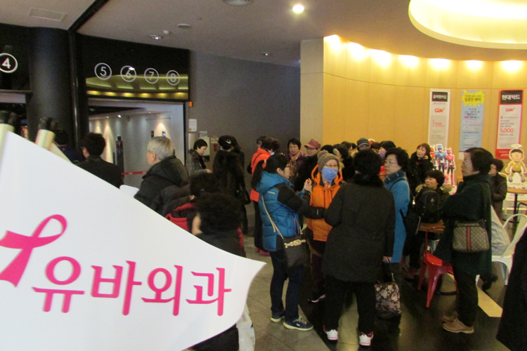 유바외과6.jpg