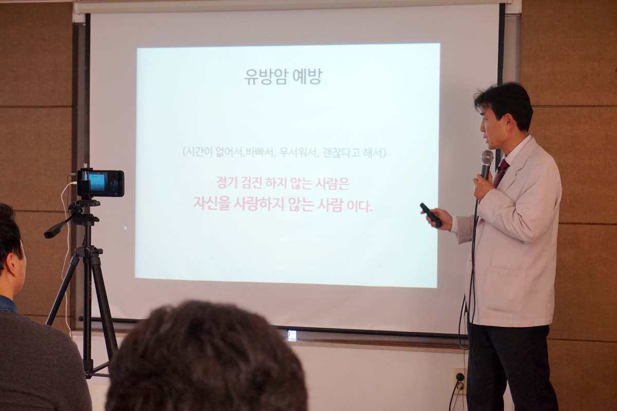 부산 유방암재건4.jpg