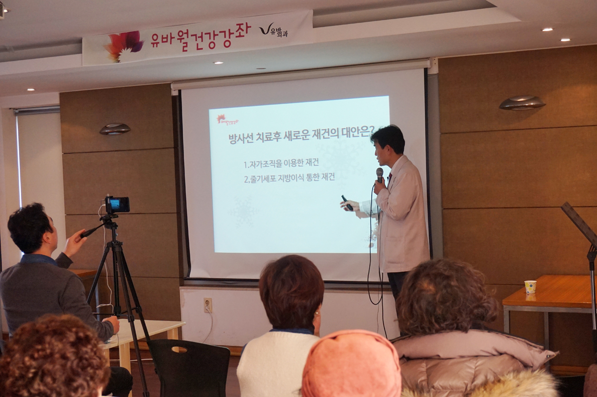 부산 유방암재건2.jpg