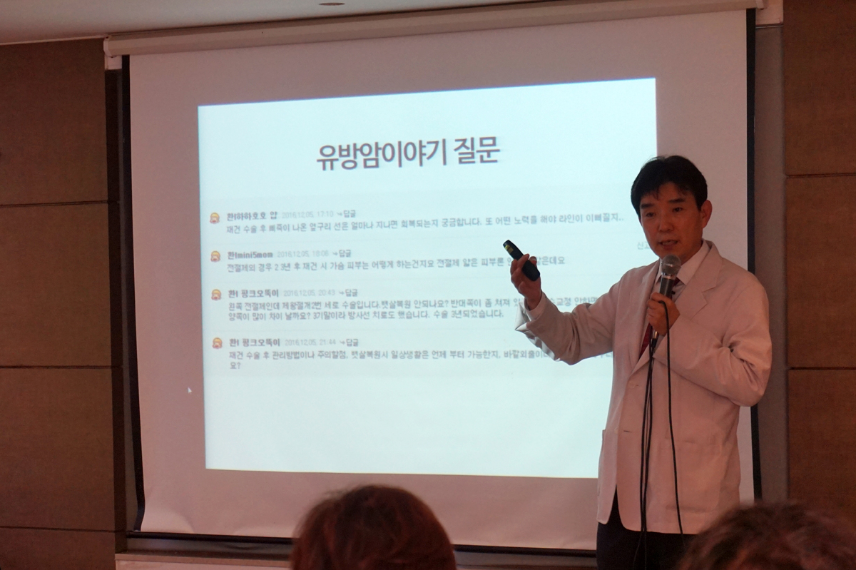 부산 유방암재건 (6).jpg