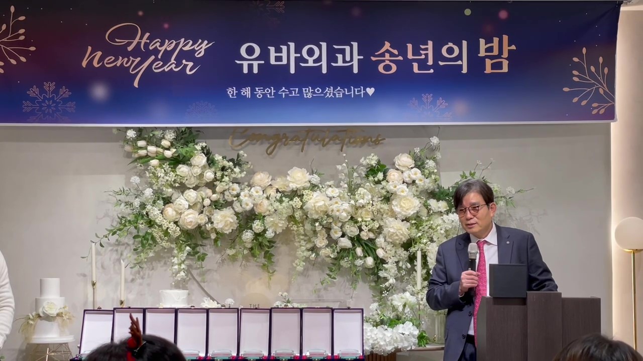 IMG_9166 - frame at 3m50s.jpg