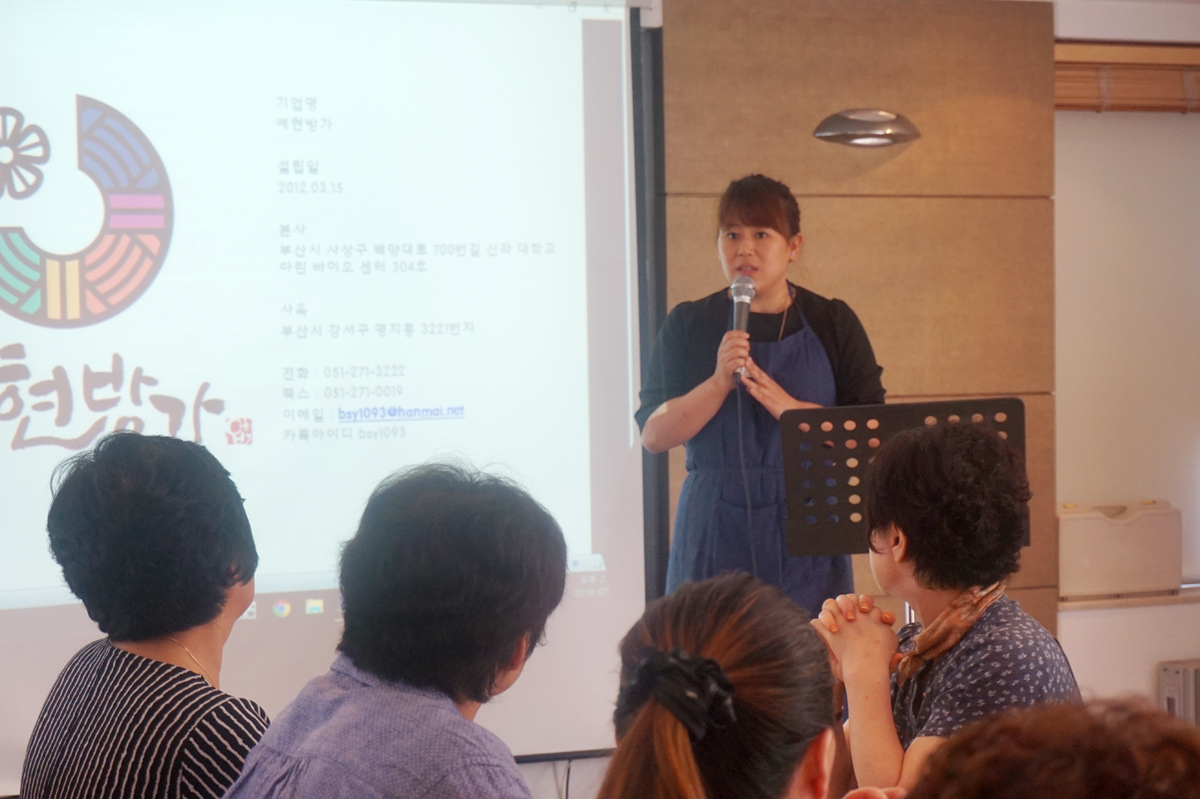 유바외과 (6).jpg