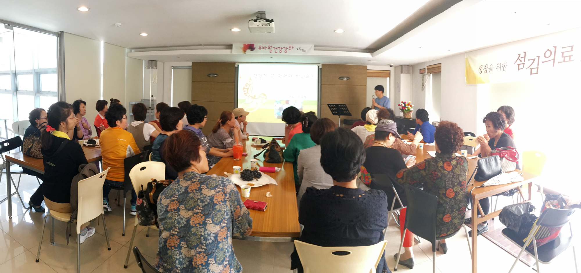 유바외과 (6).JPG