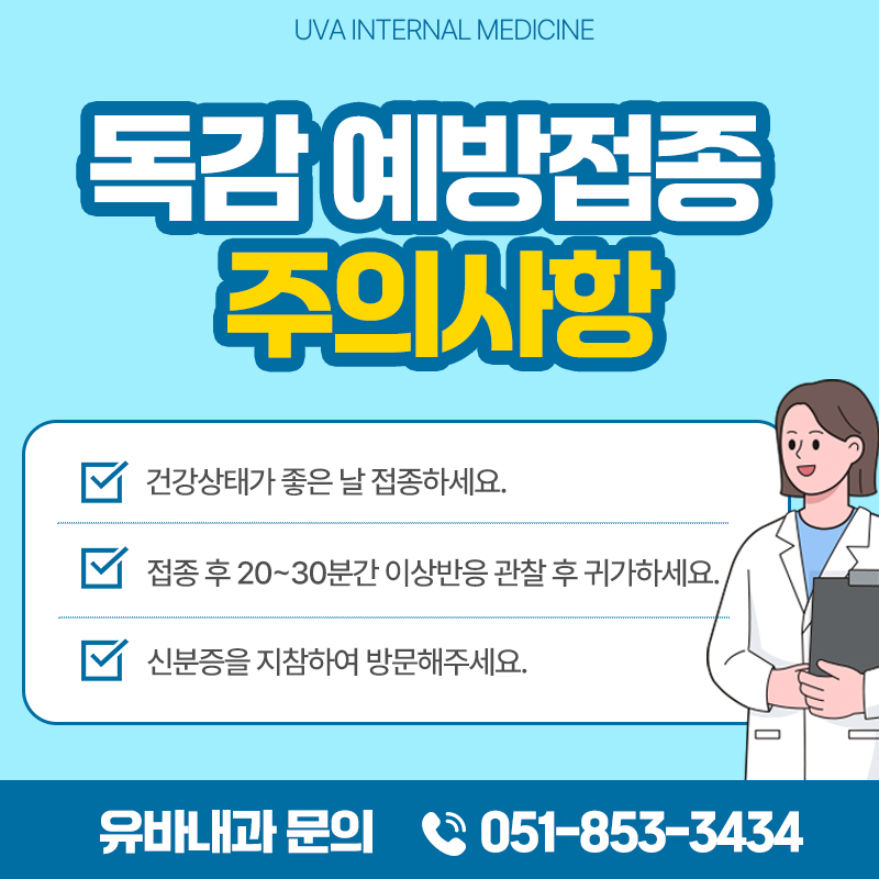 이미지 6