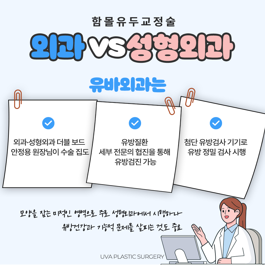 이미지 7