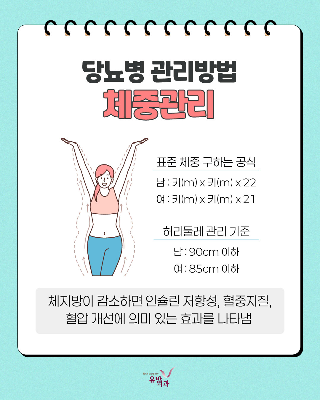 이미지 7