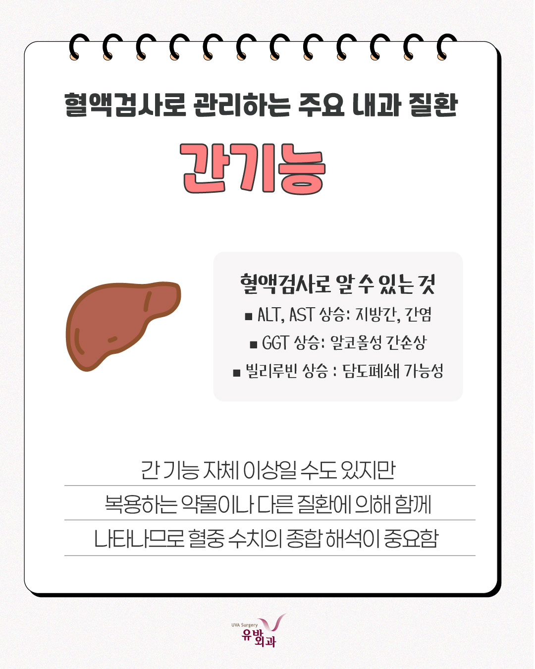 이미지 7