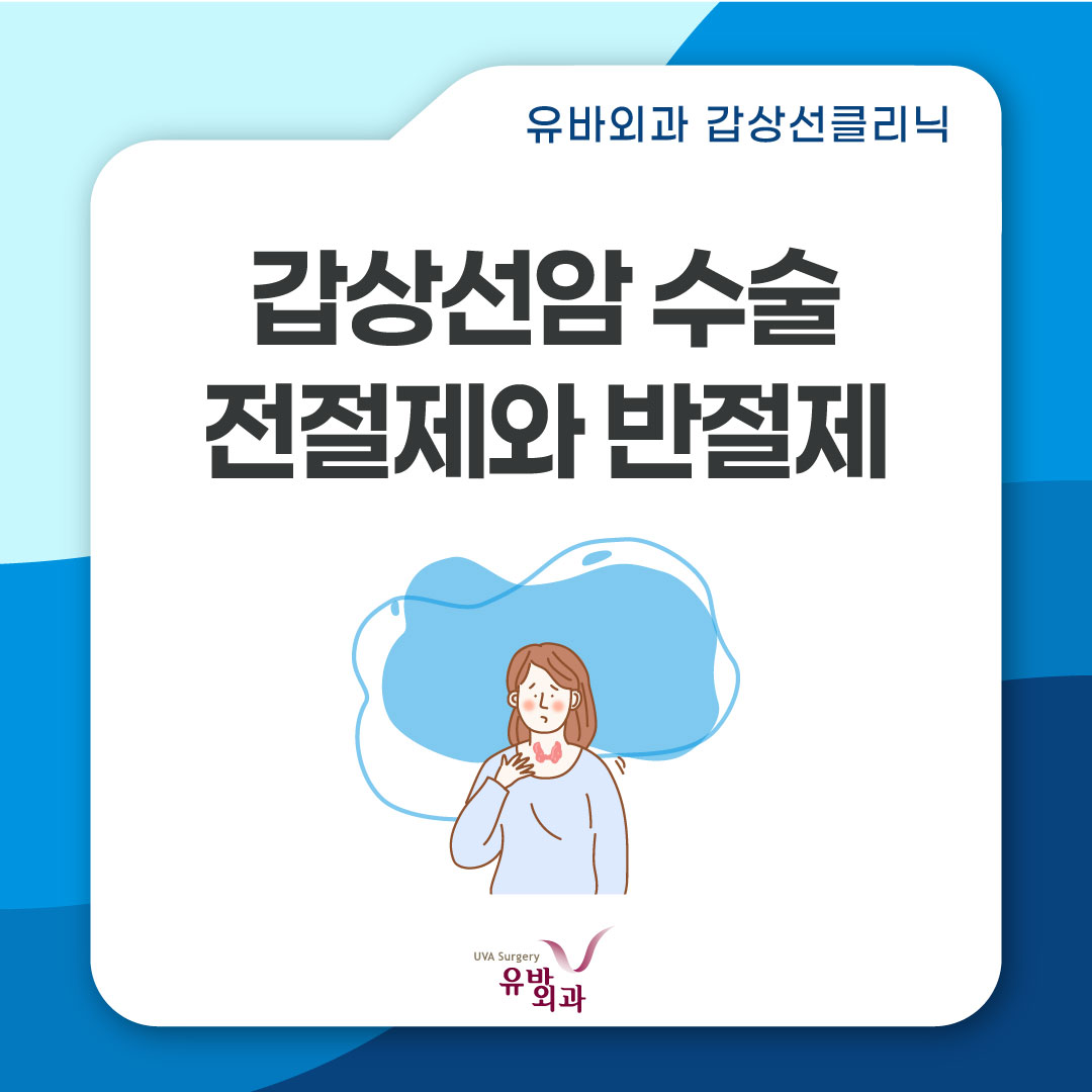 건강정보 이미지