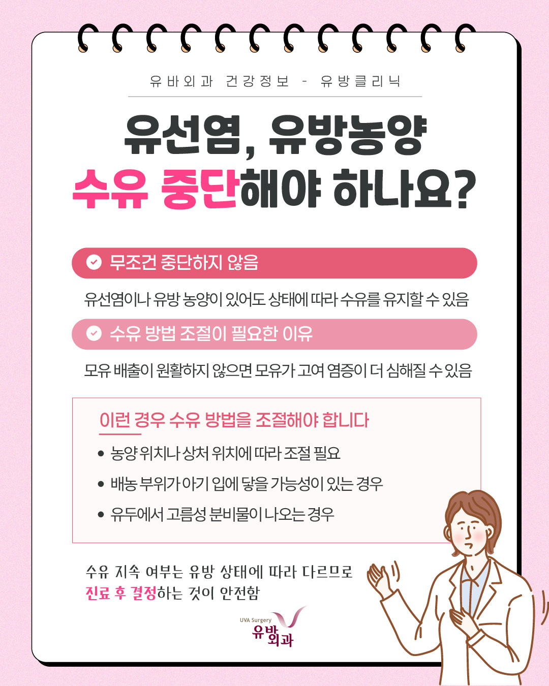 이미지 7