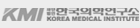 한국의학연구소